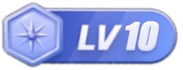 LV10 等级-LV10-米渡资源网