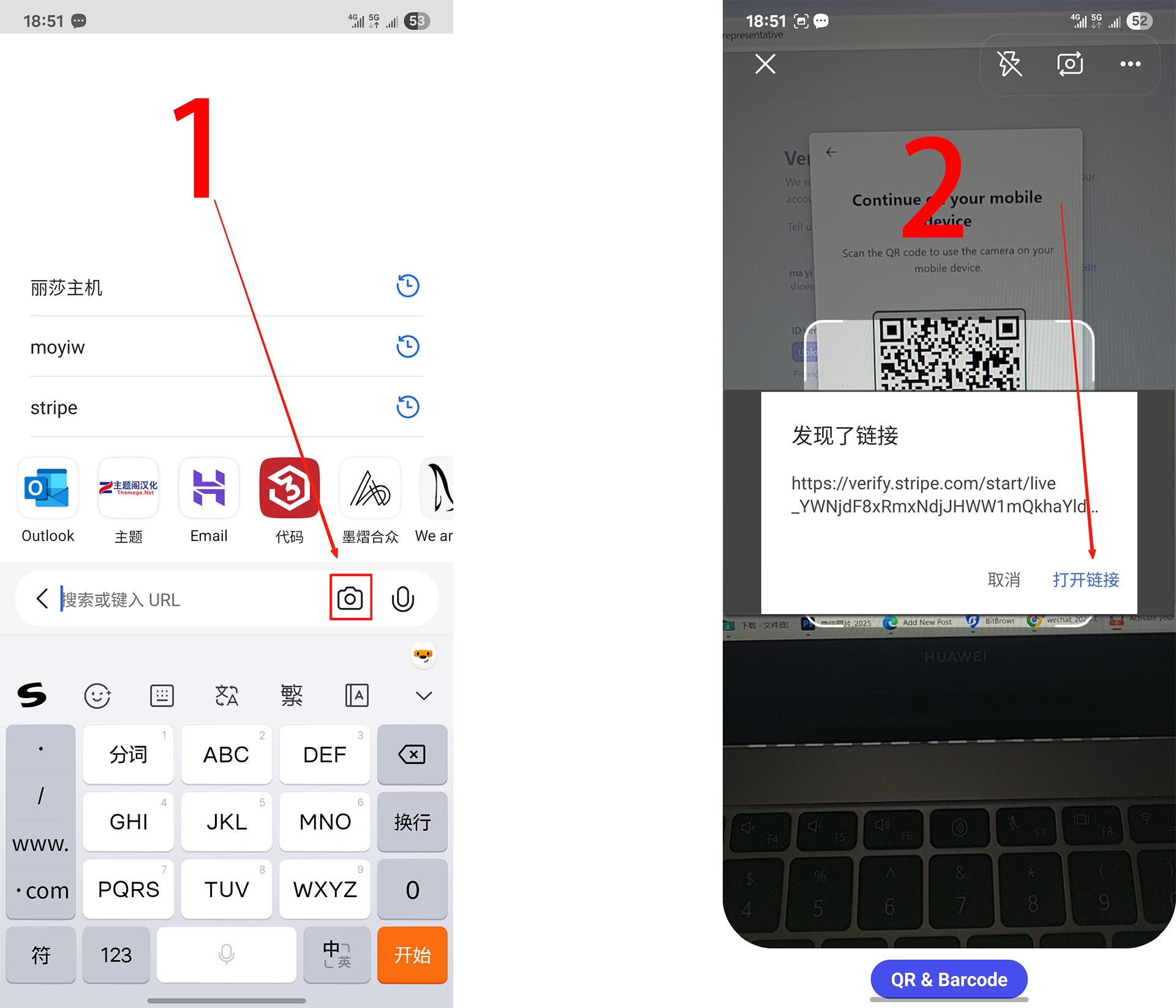 图片[26]-Stripe-条纹用美国执照注册教程-米渡资源网