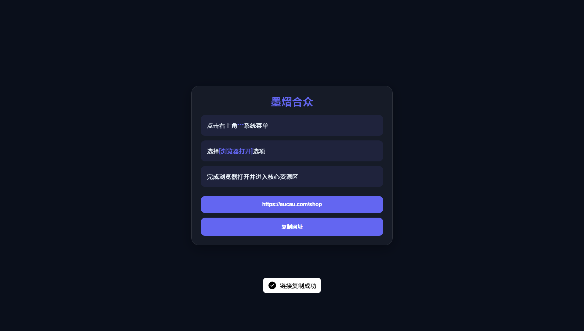 图片[8]-子比美化博客美化教程合集-米渡资源网