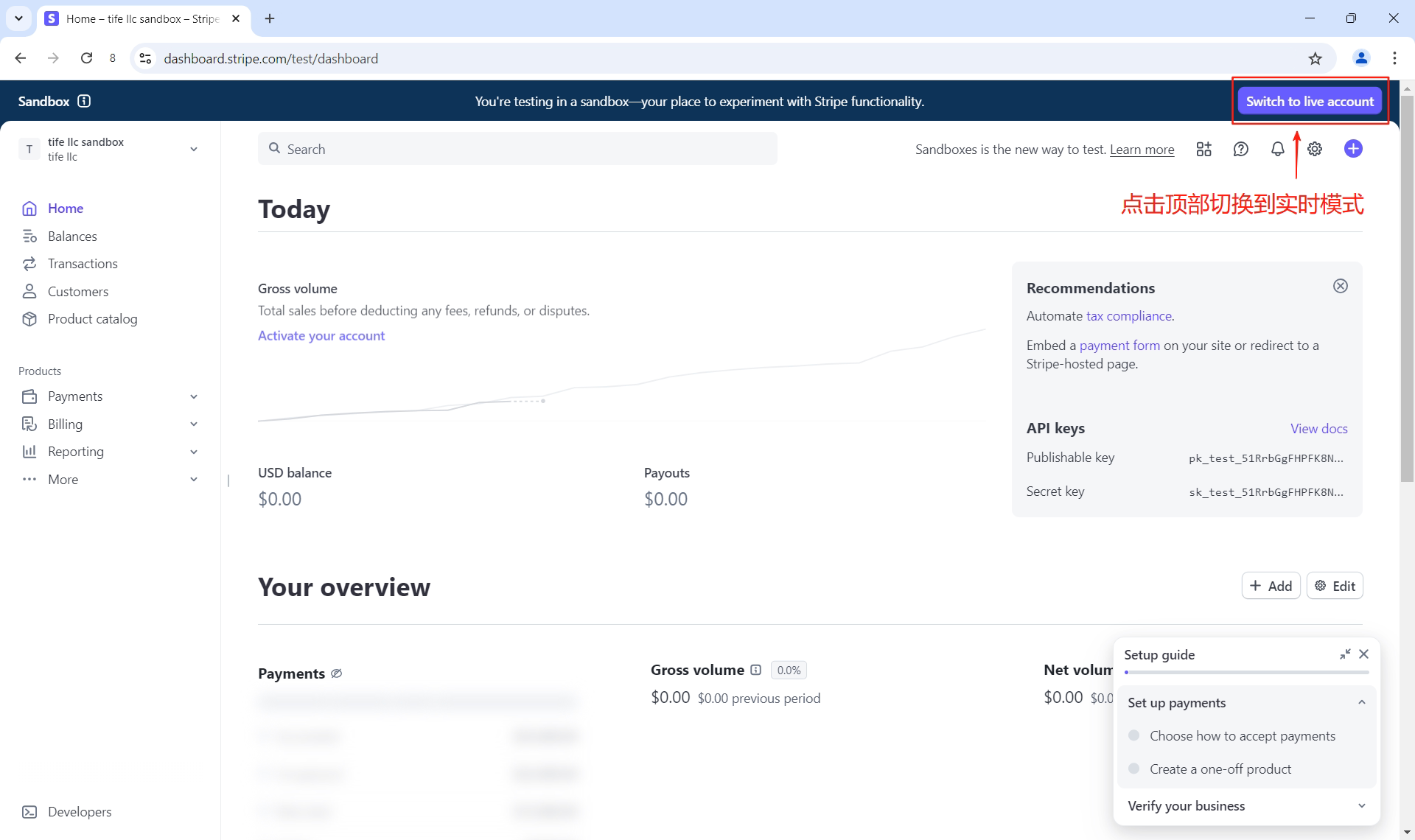 图片[8]-Stripe 条纹使用美国执照注册教程：跨境收款账号合规开通流程
