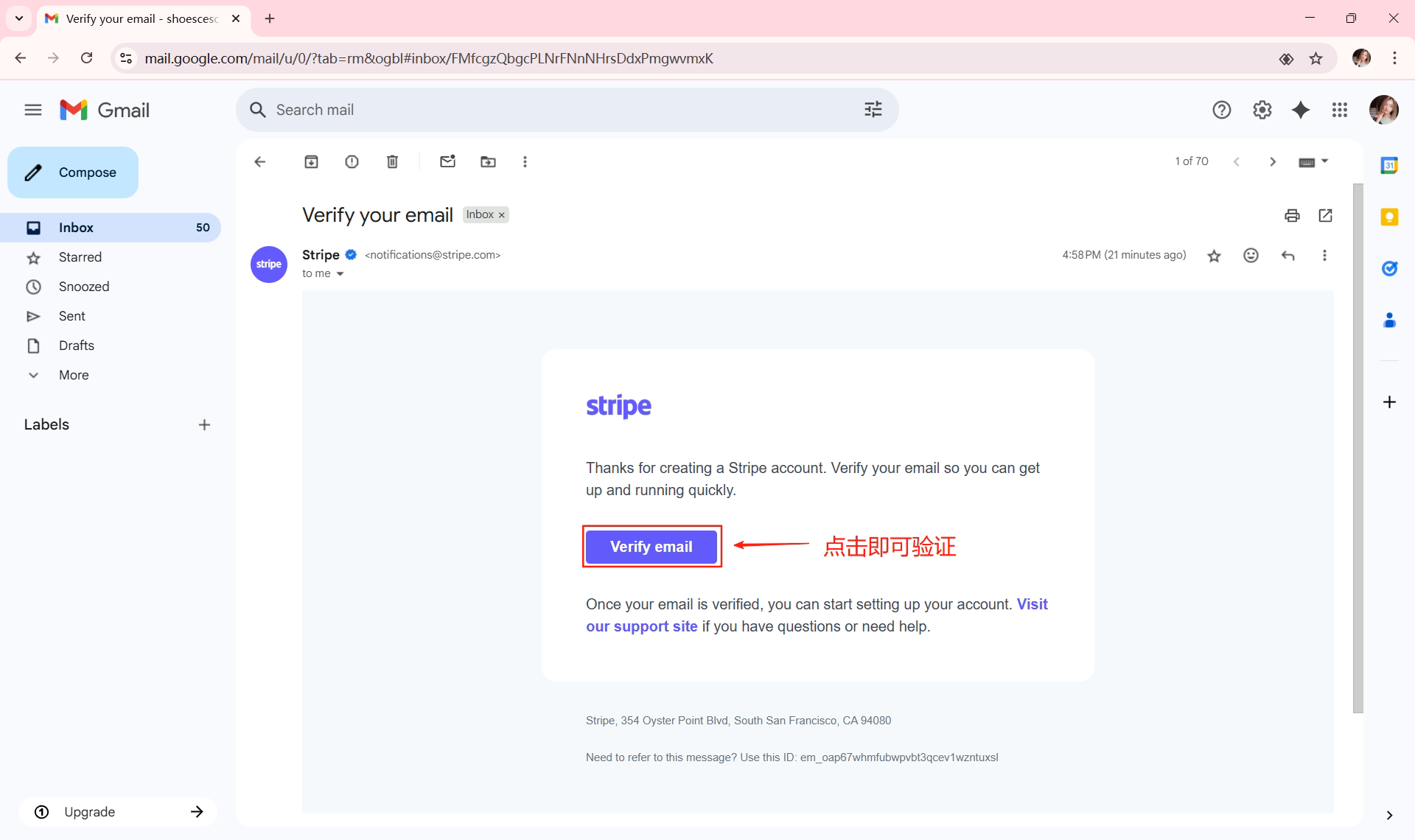 图片[10]-Stripe 条纹使用美国执照注册教程：跨境收款账号合规开通流程