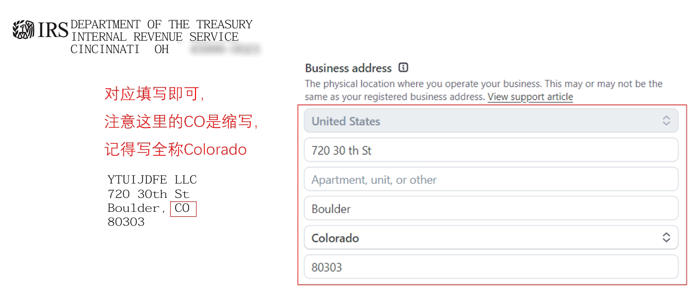 图片[21]-Stripe 条纹使用美国执照注册教程：跨境收款账号合规开通流程