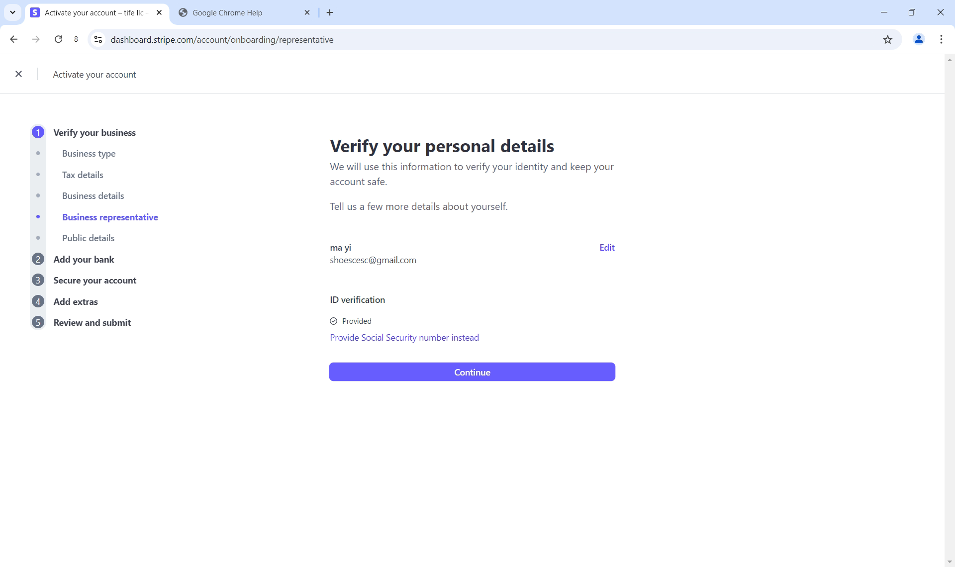 图片[28]-Stripe 条纹使用美国执照注册教程：跨境收款账号合规开通流程