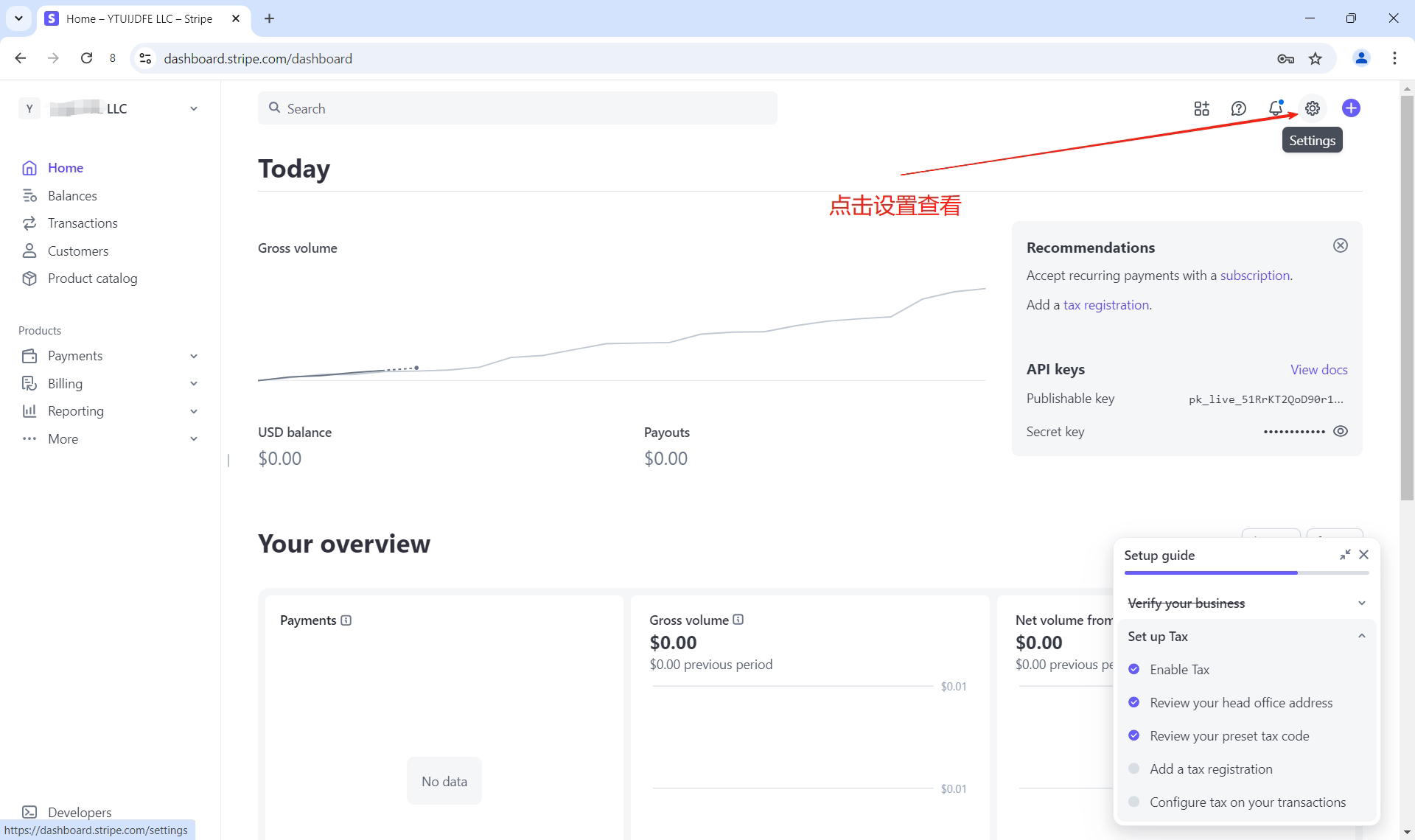 图片[39]-Stripe 条纹使用美国执照注册教程：跨境收款账号合规开通流程