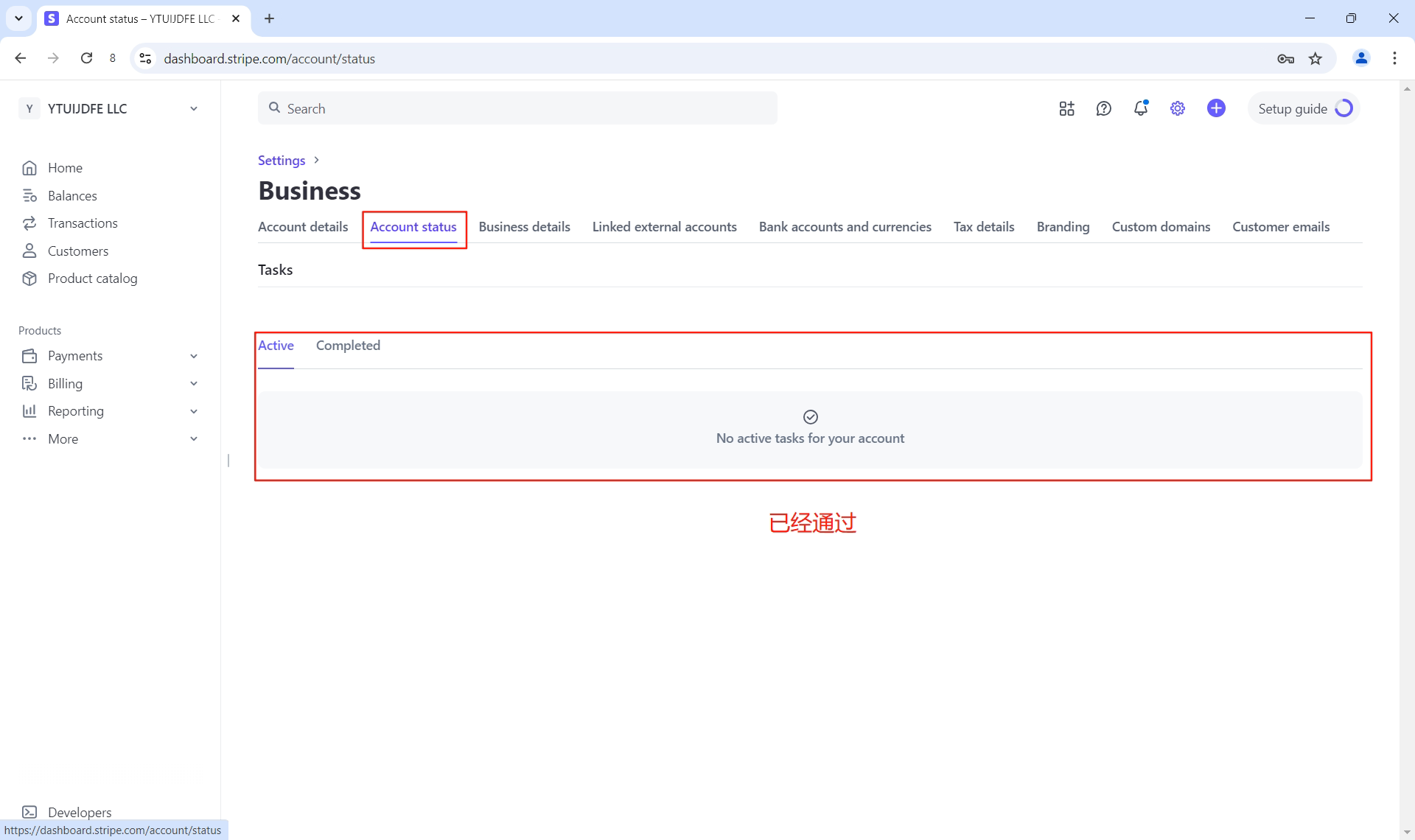 图片[41]-Stripe 条纹使用美国执照注册教程：跨境收款账号合规开通流程