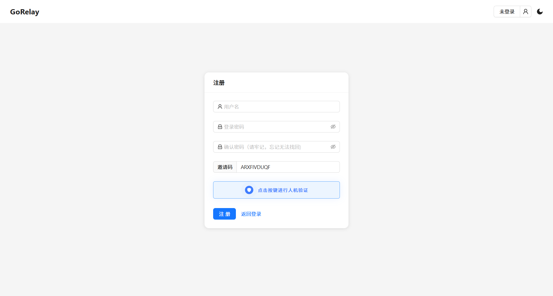 图片[5]-节点中转教程：拯救被限速节点并加速跨境网络节点