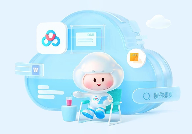 最新私有云盘免费零成本搭建无限空间个人网盘-米渡资源网｜TikTok跨境电商与独立站教程