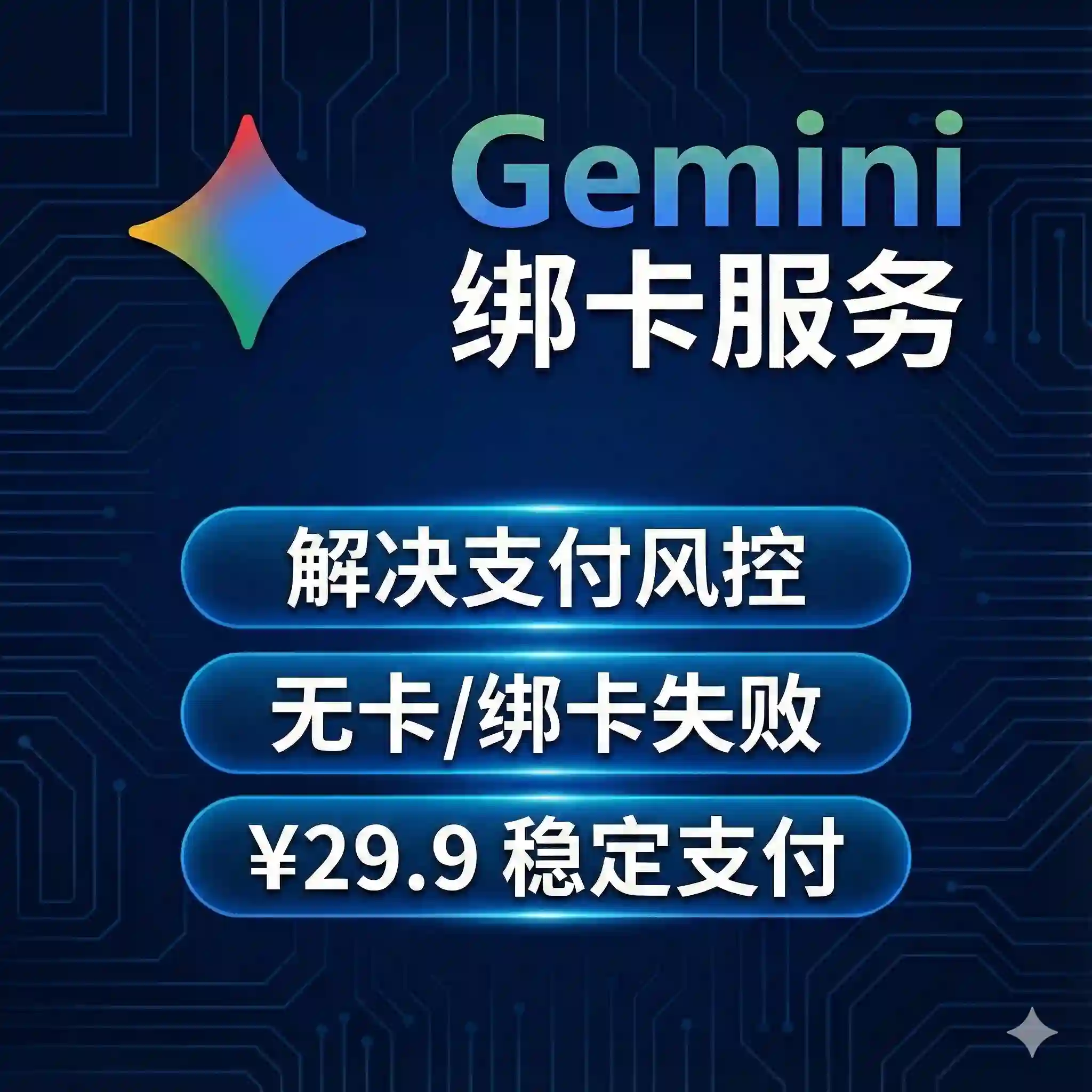 米渡资源网 | TikTok运营-Shopify/WordPress独立站教程-Stripe/Wise收款-跨境电商工具大全