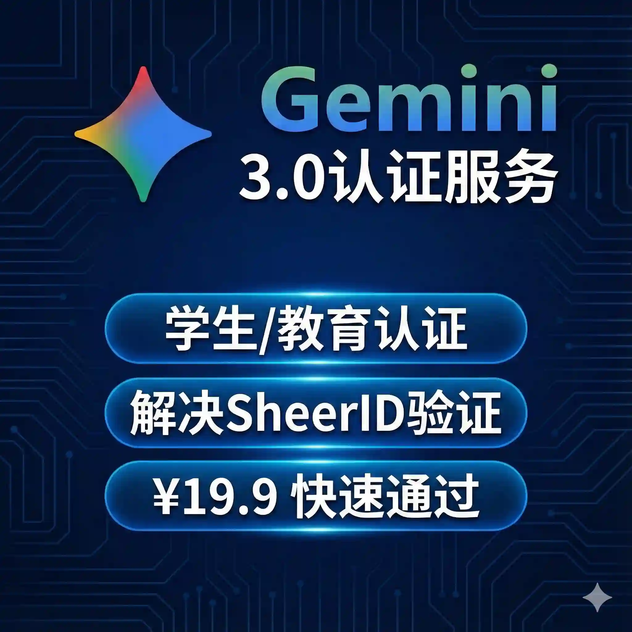 米渡资源网 | TikTok运营-Shopify/WordPress独立站教程-Stripe/Wise收款-跨境电商工具大全