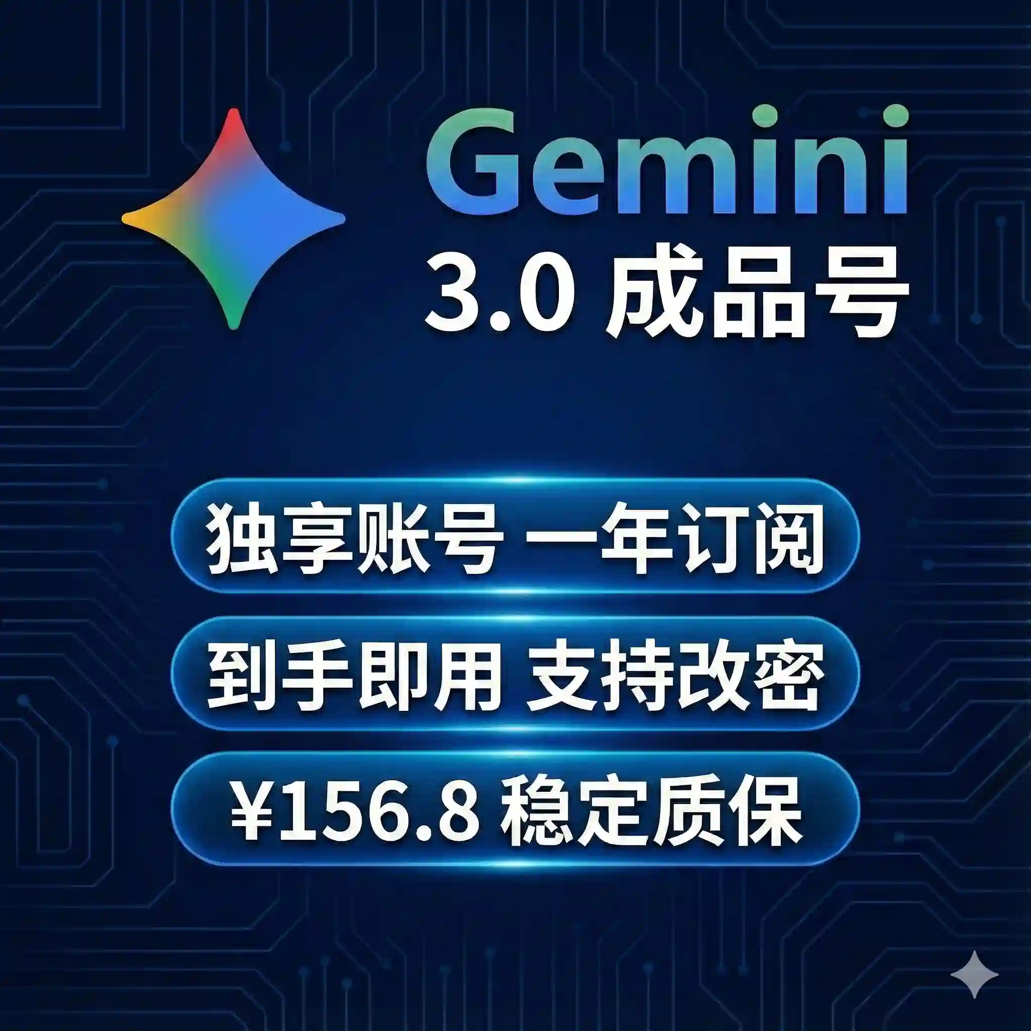 米渡资源网 | TikTok运营-Shopify/WordPress独立站教程-Stripe/Wise收款-跨境电商工具大全