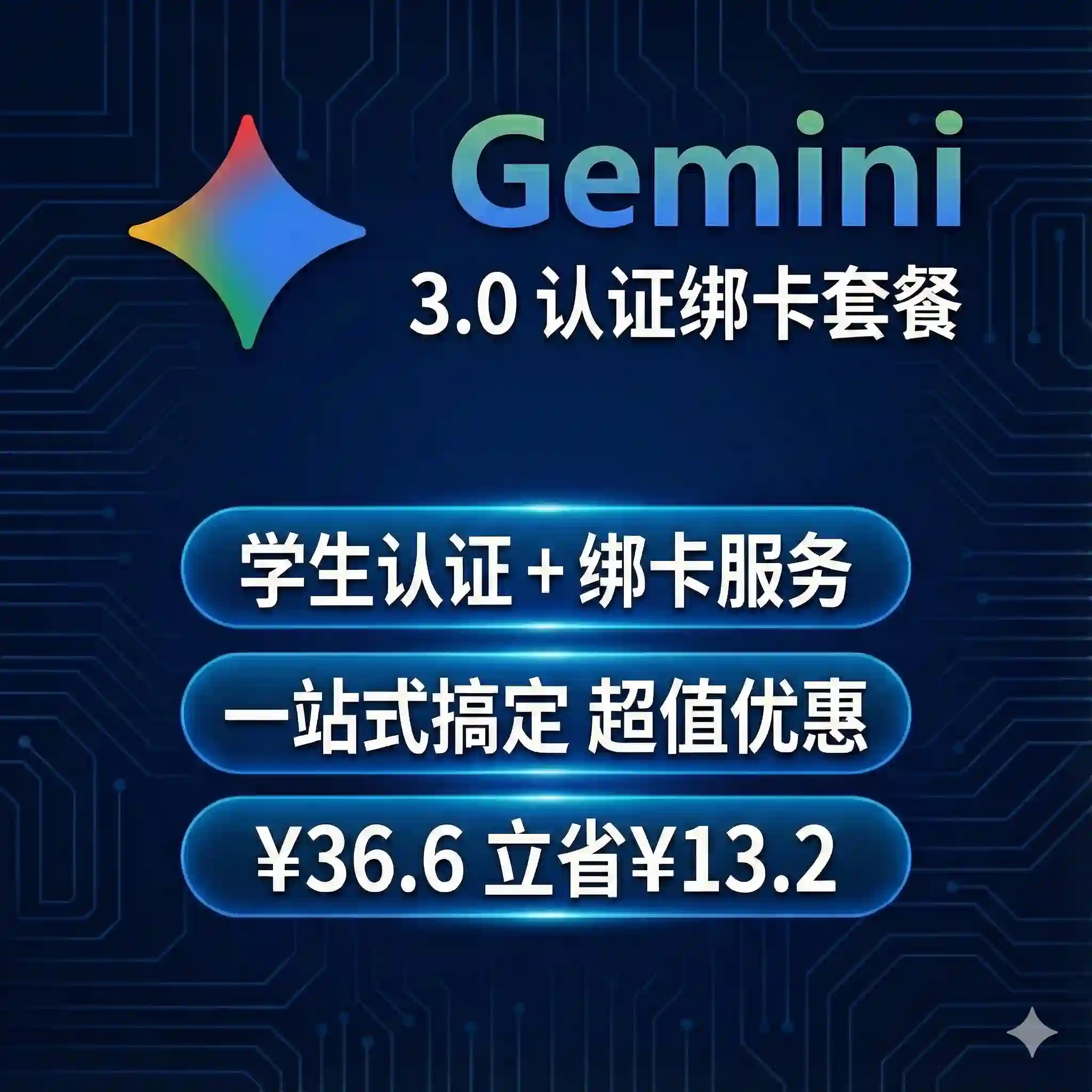 米渡资源网 | TikTok运营-Shopify/WordPress独立站教程-Stripe/Wise收款-跨境电商工具大全