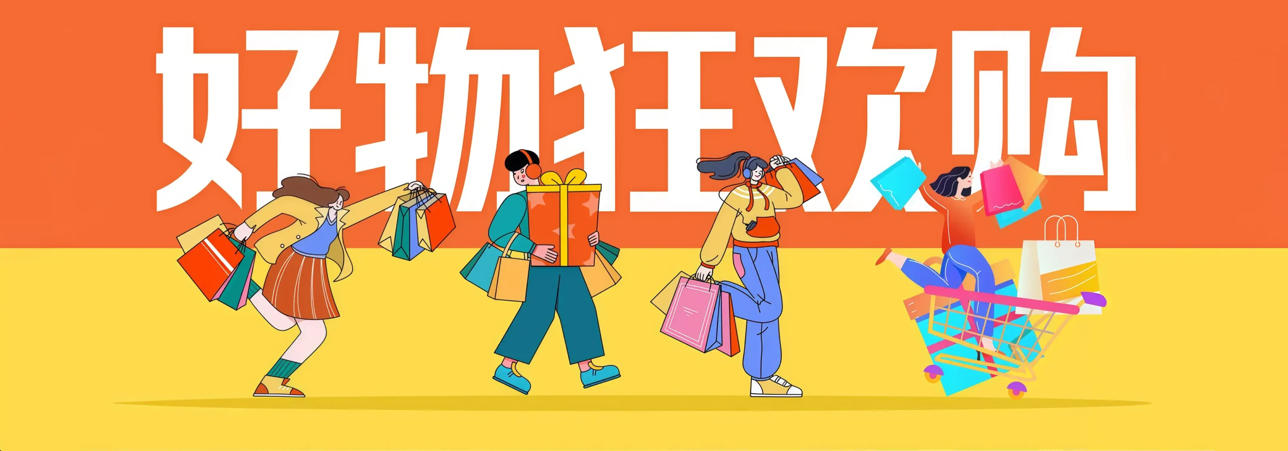 米渡资源网 | TikTok运营-Shopify/WordPress独立站教程-Stripe/Wise收款-跨境电商工具大全